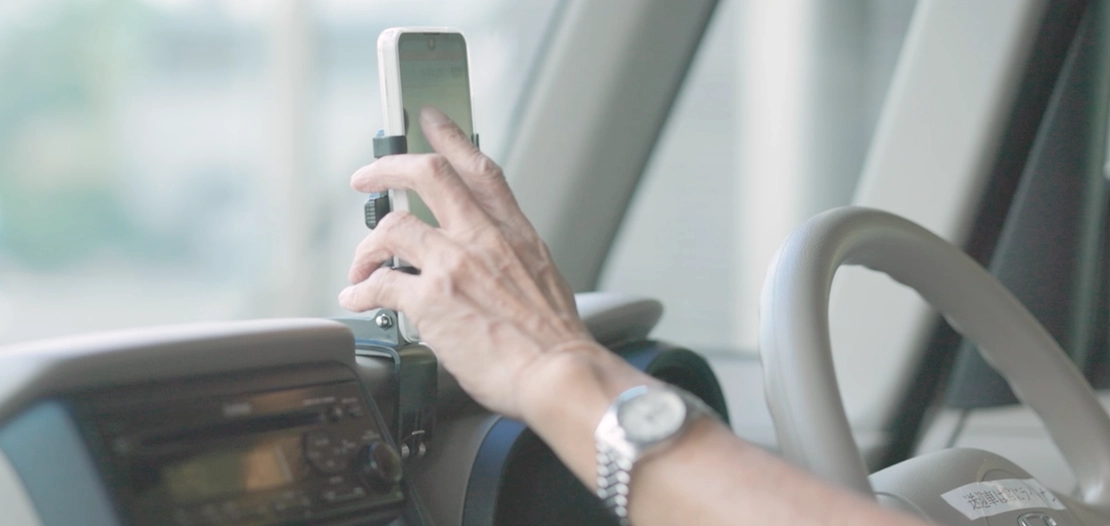 ダイハツ工業株式会社「福祉介護・運行管理システム らくぴた送迎」リブランディング