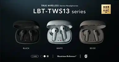 エレコム株式会社「LBT-TWS13シリーズ」動画 カット画像